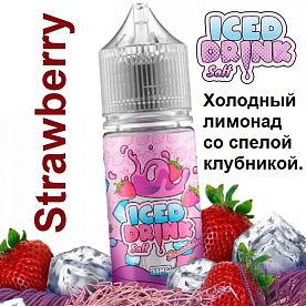 Жидкость Iced Drink Salt - Strawberry (30мл)