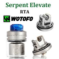 Wotofo Serpent Elevate RTA (clone)