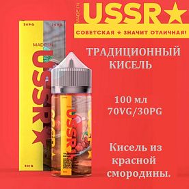 Жидкость Made in USSR - Традиционный кисель (100 мл)