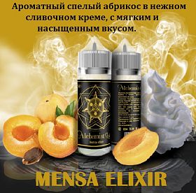 Жидкость Alchemist Lab - Mensa Elixir (100ml)