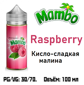 Жидкость Mambo - Raspberry (100мл)