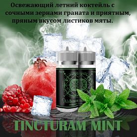 Жидкость Alchemist Lab - Tincturam Mint (100ml)