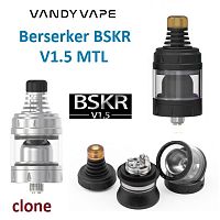 Vandy Vape Berserker BSKR V1.5 MTL (clone)