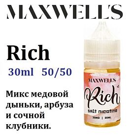 Жидкость Maxwells Freebase - Rich (30мл)