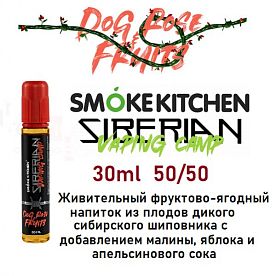 SK Siberian Salt - Dog Rose&Fruits 30мл