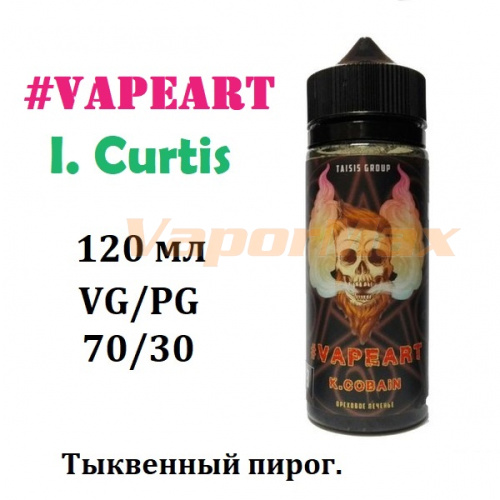 Жидкость VapeArt - I. Curtis (120мл)