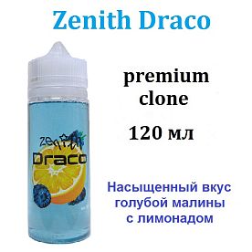 Zenith - Draco (premium clone) 120мл
