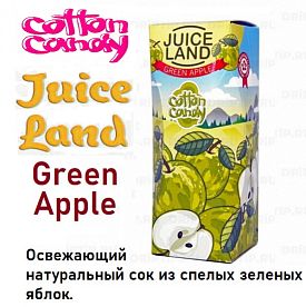 Жидкость Juiceland - Green Apple (100ml)