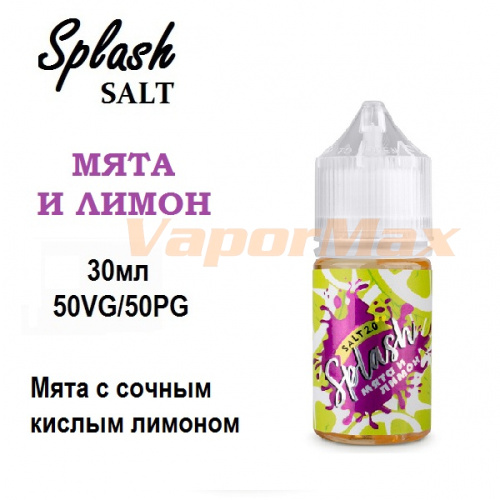 Жидкость Splash SALT - Мята и лимон (30мл)