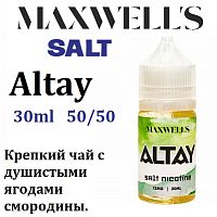 Жидкость Maxwells Salt - Altay (30мл)