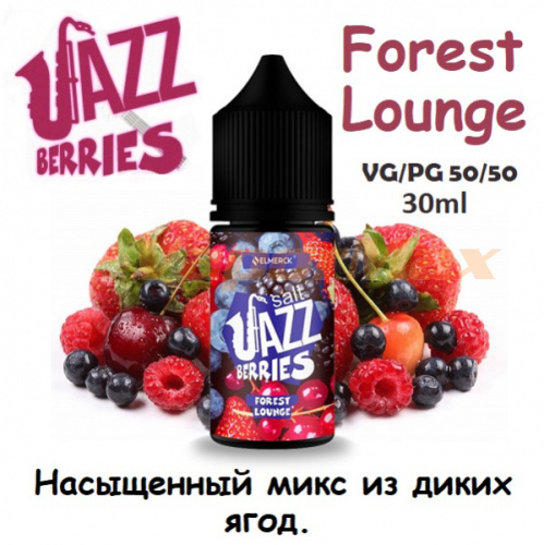 Жидкость Jazz Berries Salt - Forest Lounge (30мл)