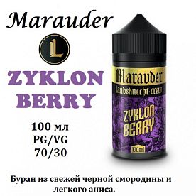 Жидкость Marauder - Zyklon Berry (100 мл)