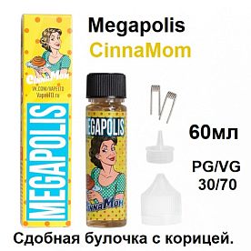 Жидкость Megapolis - CinnaMom (60мл)