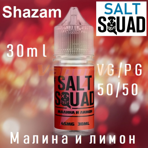 Жидкость Squad salt - Shazam (Малина и лимон)