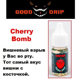 Ароматизатор Gooddrip - Cherry Bomb купить в Москве, Vape, Вейп, Электронные сигареты, Жидкости