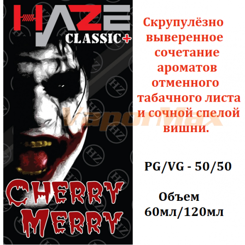 Жидкость HAZE Classic PLUS - Cherry Merry.