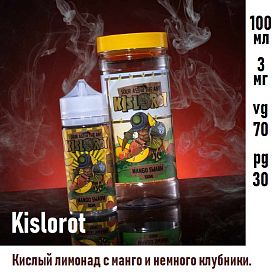 Жидкость Kislorot - Mango swarm (100мл)