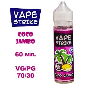 Жидкость Vape Strike - Coco Jambo купить в Москве, Vape, Вейп, Электронные сигареты, Жидкости