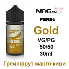 Жидкость Perec Pod Salt - Gold 30мл