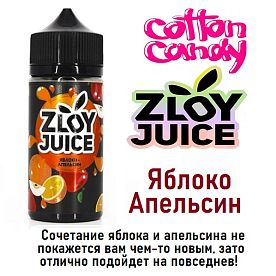 Жидкость Zloy Juice - Яблоко Апельсин (100мл)