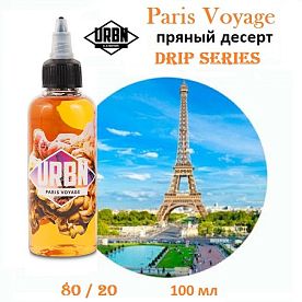 Жидкость URBN DRIP SERIES "Paris Voyage" 100 мл