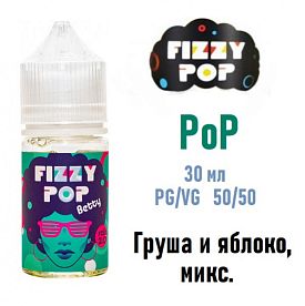 Жидкость Fizzy Pop Salt - Betty 30мл.
