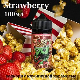 Жидкость Hardcorn - Strawberry (100 мл)