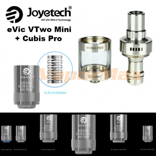 JoyeTech eVic VTwo Mini TC 75W Kit фото 7