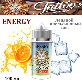 Atmose Tattoo - Energy (100мл)