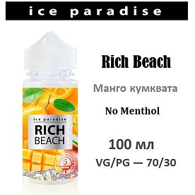 Жидкость Ice Paradise Rich Beach (No Menthol) 100 мл