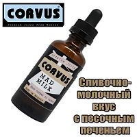Жидкость Corvus - Mad milk 50мл.