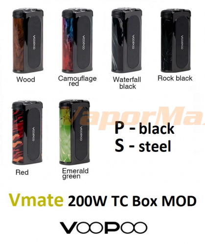 VooPoo Vmate 200w Box Mod фото 3