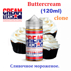 Жидкость Cream Team - Buttercream (120ml, clone)