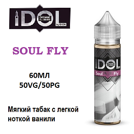 Жидкость Idol - Soul Fly (60мл) купить в Москве, Vape, Вейп, Электронные сигареты, Жидкости
