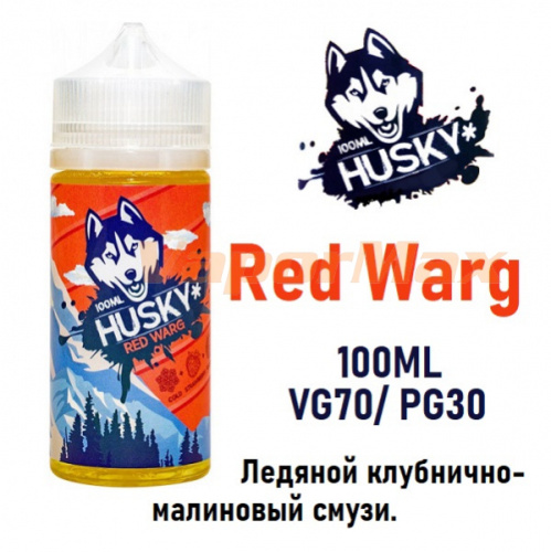 Жидкость Husky - Red Warg (100мл)