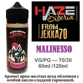 Жидкость HaZe Siberia - Malinesso