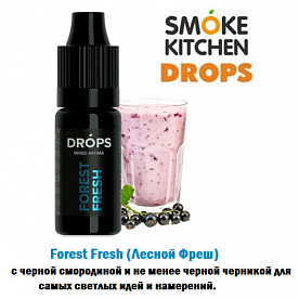 Ароматизатор Smoke Kitchen Drops - Forest Fresh (Лесной Фреш) купить в Москве, Vape, Вейп, Электронные сигареты, Жидкости