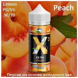Жидкость X-3 ICE Tea - Peach 120 мл