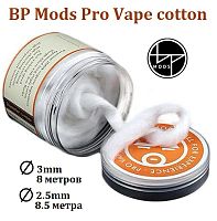 BP Mods Pro Vape cotton