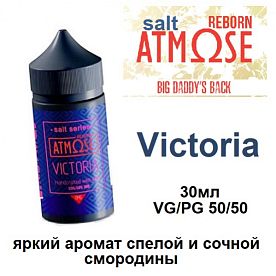 Жидкость Atmose Reborn Salt - Victoria (30мл)