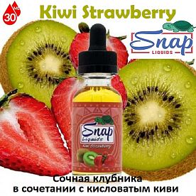 Жидкость Snap Liquids - Kiwi Strawberry (30мл)