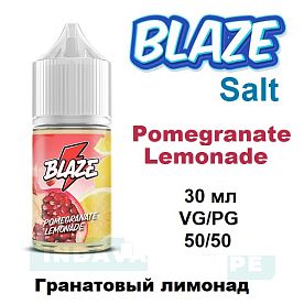 Жидкость Blaze Salt - Pomegranate Lemonade (30мл)
