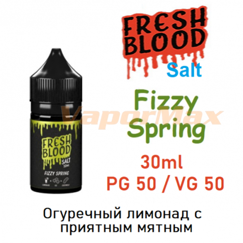 Жидкость Fresh Blood Salt - Fizzy Spring 30мл