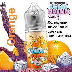 Жидкость Iced Drink Salt - Orange (30мл)