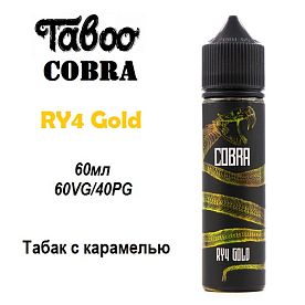 Жидкость Cobra -  RY4 Gold