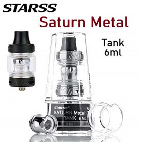 Starss Saturn Metal Tank 6ml