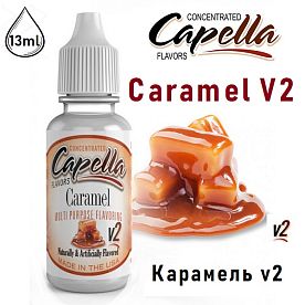 Ароматизатор Capella - Caramel V2 (Карамель v2) 13мл купить в Москве, Vape, Вейп, Электронные сигареты, Жидкости