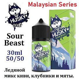 Жидкость Husky Malaysian Series Salt - Sour Beast 30мл