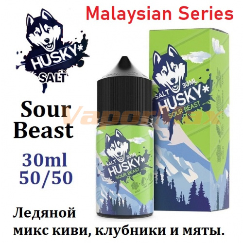 Жидкость Husky Malaysian Series Salt - Sour Beast 30мл