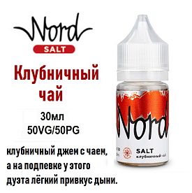 Жидкость Nord Salt - Клубничный чай (30мл)